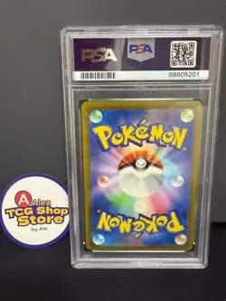 Pokemon 2023 Charizard ex 349/190 SAR Shiny Treasure ex Japanese PSA 10 - Image 2