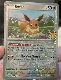 Eevee - (Pokemon Day 2025) (Reverse Cosmos Holo) 074/131 & Products Reverse Holo - Image 1