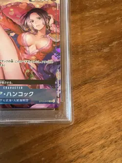 One Piece Boa Hancock Premium Card PSA10 Parallel Collectible Card - Image 5