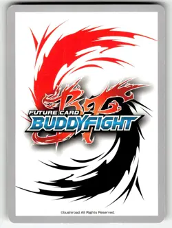 Future Card Buddyfight: Card D-BT02/0087 Ninja Arts, Snake Gaze - Image 2