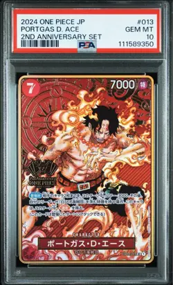 One Piece Trading Card Portgas D Ace 2nd Anniversary PSA10 Ultra Rare Edition - Image 1