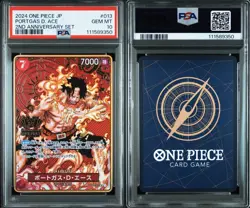 One Piece Trading Card Portgas D Ace 2nd Anniversary PSA10 Ultra Rare Edition - Image 3