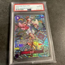 One Piece Card Uta SP PSA10 Promo Grade Collectible Trading Card - Image 1