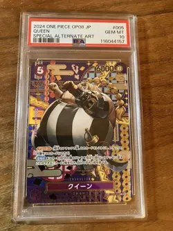 One Piece Queen SP Special Card PSA10 Two Legends Trading Card - Image 1