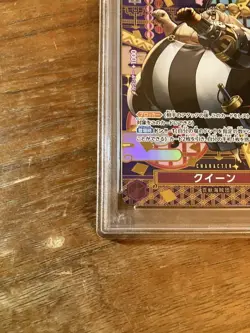 One Piece Queen SP Special Card PSA10 Two Legends Trading Card - Image 3