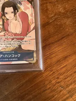 One Piece Boa Hancock PSA10 Storage Box Promo Trading Card Premium Limited - Image 5