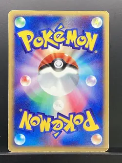 Plusle 2004 Promo Meiji Chocolate (June 29, 2004) 2004 Pokemon Japanese #CJH - Image 3