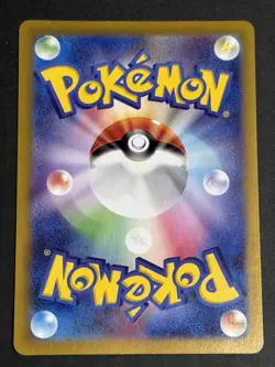 Minccino Cinccino Pokemon Card Temporal Forces full art set lot② - Image 3