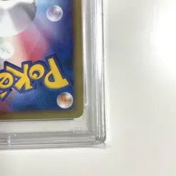 2002 Pokemon Pikachu 021/P McDonald’s Promo Card-e PSA 10 GEM MINT From Japan - Image 5