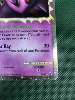 ESPEON PRIME 81/90 Undaunted HGSS HOLO rare Pokemon TCG - Image 5