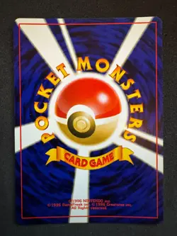 Pokemon Houndoom Neo Revelation 2000 Japanese Holo No 229 Near Mint - Image 2
