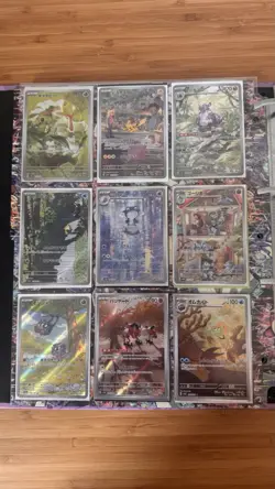 Pokemon 151 Full Set - Japanese - Image 2