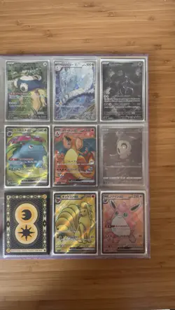 Pokemon 151 Full Set - Japanese - Image 3
