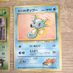 Pokemon TCG Pocket Monsters Lot (4) 1st Ed Japanese 1996 Bubby/Pidgey No.240/016 - Image 5