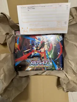 Pokemon Card Mega Brave Pokemon Center Set Booster Box Japanese M1L New Sealed - Image 1