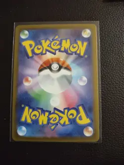 Porygon-Z Full Art 077/066 AR sv4M Future Flash Japanese Pokemon TCG Near Mint - Image 2