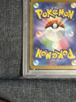 Latios AR 070/064 Japanese Pokemon Card SV7a Night Wanderer 2024 PSA 10 GEM MINT - Image 2