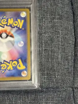Latios AR 070/064 Japanese Pokemon Card SV7a Night Wanderer 2024 PSA 10 GEM MINT - Image 3
