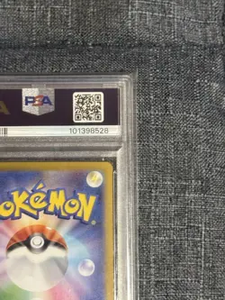 Latios AR 070/064 Japanese Pokemon Card SV7a Night Wanderer 2024 PSA 10 GEM MINT - Image 5