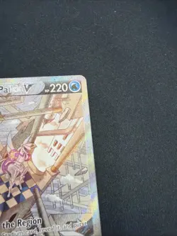 Pokemon TCG: Origin Forme Palkia V 167/189 Astral Radiance 2022 (Alt Art) (NM) - Image 3