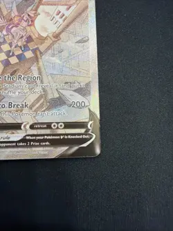 Pokemon TCG: Origin Forme Palkia V 167/189 Astral Radiance 2022 (Alt Art) (NM) - Image 4