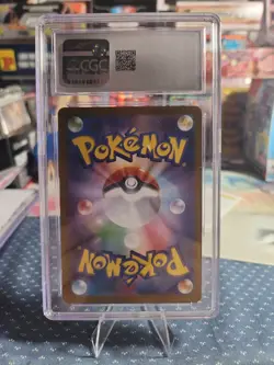 Haunter 022/021 Starter Set Mega Gengar ex Pokemon Card 2025 Japanese - CGC 10 - Image 4