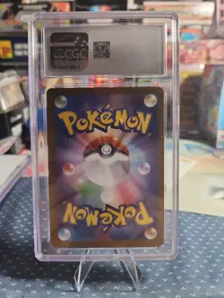 Haunter 022/021 Starter Set Mega Gengar ex Pokemon Card 2025 Japanese - CGC 10 - Image 5