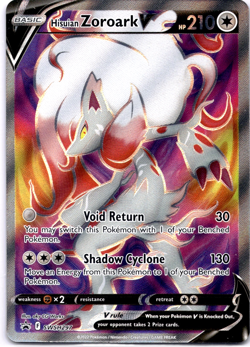 Pokemon TCG Hisuian Zoroark V SWSH297 Sword & Shield Promo Holo Rare Near Mint - Image 1