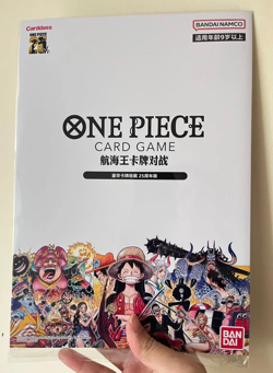 ONE PIECE 25th Anniversary Premium Card Collection Bandai Chinese Ver - Image 2