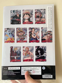 ONE PIECE 25th Anniversary Premium Card Collection Bandai Chinese Ver - Image 4