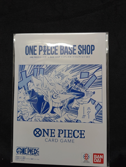 BANDAI ONE PIECE CARD GAME ONE PIECE BASE SHOP LIMITED CARD COLLECTION VOL.1 - Image 1