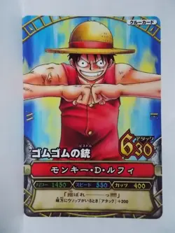 One Piece Card OnePy Berry Match 2008 2009 Nami Robin Straw Hat Pirates - Image 2