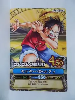 One Piece Card OnePy Berry Match 2008 2009 Nami Robin Straw Hat Pirates - Image 3