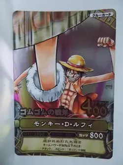 One Piece Card OnePy Berry Match 2008 2009 Nami Robin Straw Hat Pirates - Image 4