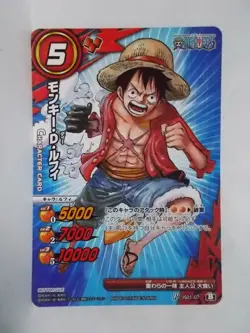 One Piece Miracle Battle Carddass Promo JS01 Straw Hat Pirates Luffy Zoro - Image 5