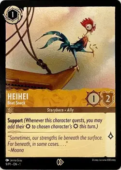 Heihei - Boat Snack 9 Disney Lorcana Promo Cards Promo NM Cold Foil - Image 1