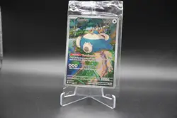 Snorlax SVP 051 Sv: Scarlet & Violet Promo Cards Holo Sealed - Image 1
