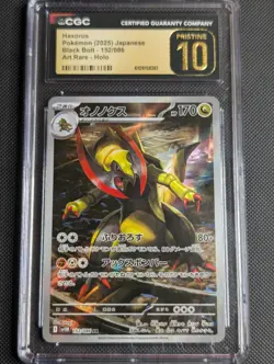CGC 10 Pristine Haxorus 152/086 AR Art Rare Black Bolt sv11B Pokemon Card - Image 1