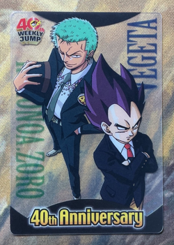 Dragon Ball One Piece Jump Magazine 40th Anniversary Card Vegeta Zoro #3064 - Image 1