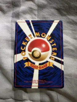 Venusaur 1999 GB Game Boy Promo No. 003 Japanese Pokemon Card - Image 2