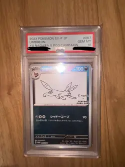 Umbreon Yu Nagaba Promo 067/SV-P Japanese Pokemon Card 2023 PSA 10 GEM MINT - Image 1