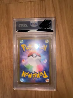 Umbreon Yu Nagaba Promo 067/SV-P Japanese Pokemon Card 2023 PSA 10 GEM MINT - Image 2