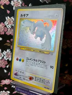 [Swirl] Lugia 249 Neo Genesis Rare Holo Old Back Japanese Pokemon Card NM- - Image 2