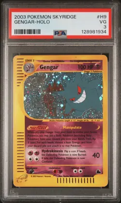 2003 POKEMON SKYRIDGE #H9 GENGAR-HOLO PSA 3 - Image 1
