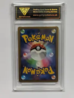 Mr Mime EX | 054/082 | Fight of Legends | Japanese | Pokemon TCG | Graded 8.5 - Image 2