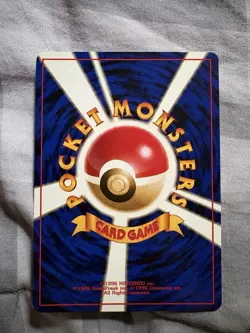 Pokemon Vintage Holo Dragonite Japanese Unnumbered Gameboy Gb Promo #149 Swirl - Image 2