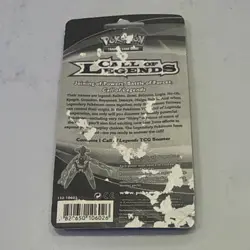 Pokemon TCG Call of Legends Lugia English Booster Pack, SLIGHT damage on blister - Image 2