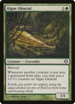 Shards of Alara, Uncommons, Magic The Gathering, ALA (2008) MTG TCG - Image 2