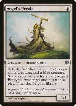 Shards of Alara, Uncommons, Magic The Gathering, ALA (2008) MTG TCG - Image 4