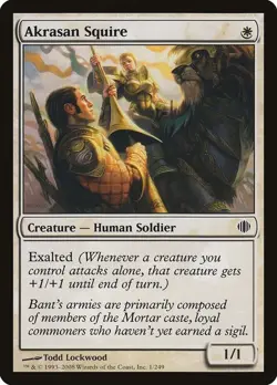 Shards of Alara, Commons, Magic The Gathering, ALA (2008) MTG TCG - Image 4